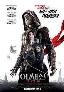 개봉푸줏간 이미지