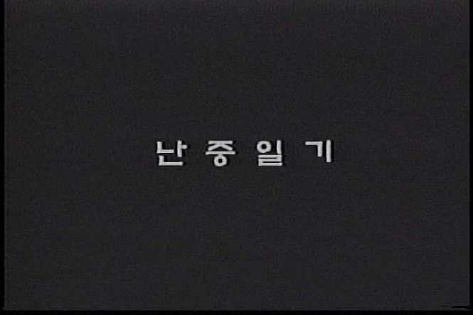 movie_image.jpg?type=m665_443_2