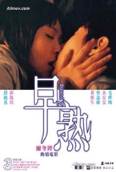 movie_image.jpg?type=m665_443_2