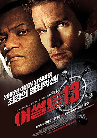 movie_image.jpg?type=m665_443_2