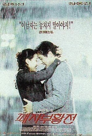 movie_image.jpg?type=m665_443_2