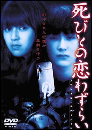movie_image.jpg?type=m665_443_2