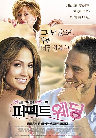 movie_image.jpg?type=m665_443_2