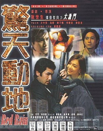 movie_image.jpg?type=m665_443_2