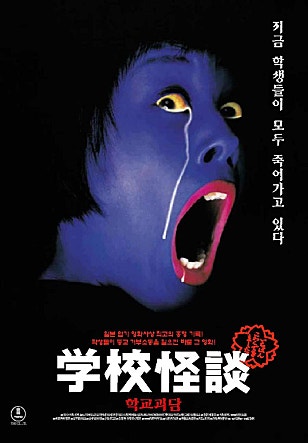 movie_image.jpg?type=m665_443_2