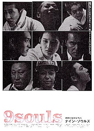 movie_image.jpg?type=m665_443_2