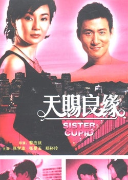 movie_image.jpg?type=m665_443_2