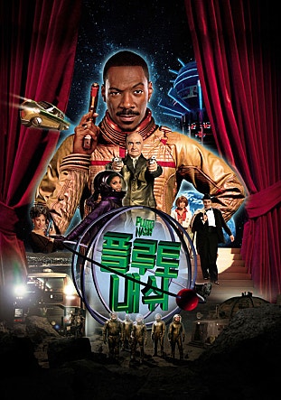 movie_image.jpg?type=m665_443_2