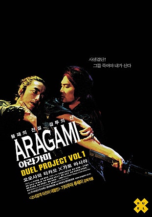 movie_image.jpg?type=m665_443_2