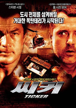 movie_image.jpg?type=m665_443_2
