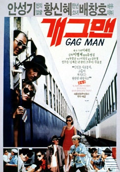 movie_image.jpg?type=m665_443_2
