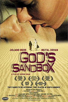 movie_image.jpg?type=m665_443_2