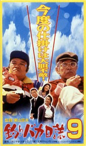 movie_image.jpg?type=m665_443_2