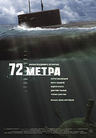movie_image.jpg?type=m665_443_2