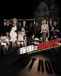 movie_image.jpg?type=m665_443_2