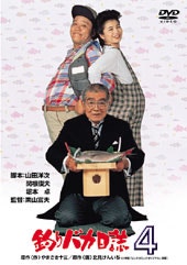 movie_image.jpg?type=m665_443_2