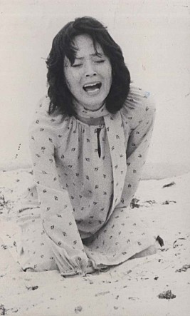 절정