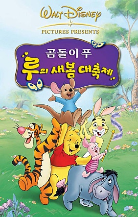 movie_image.jpg?type=m665_443_2