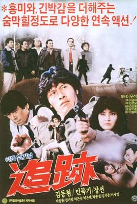 movie_image.jpg?type=m665_443_2