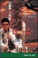 movie_image.jpg?type=m665_443_2