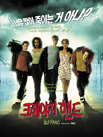 movie_image.jpg?type=m665_443_2