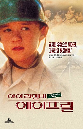 movie_image.jpg?type=m665_443_2
