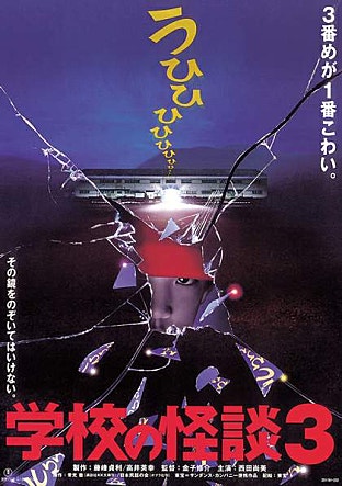 movie_image.jpg?type=m665_443_2