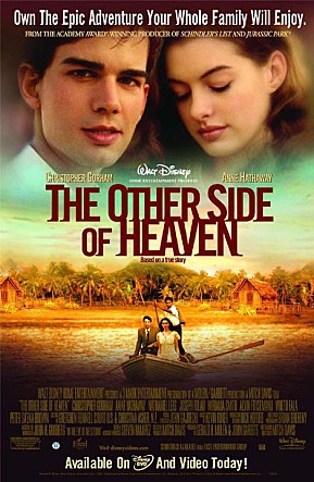 movie_image.jpg?type=m665_443_2