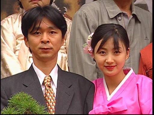 내 약혼녀 이야기: 사랑과 재난 속의 우정