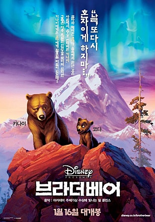 movie_image.jpg?type=m665_443_2
