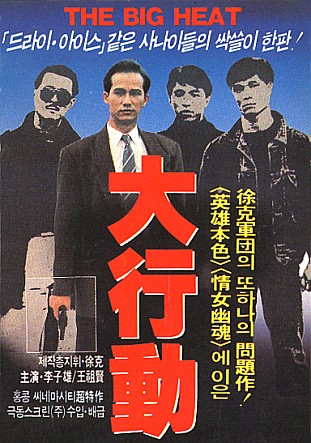 movie_image.jpg?type=m665_443_2