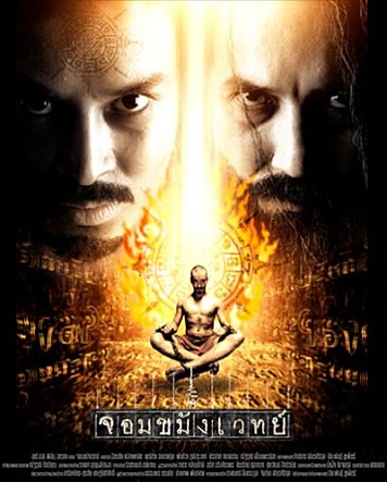 movie_image.jpg?type=m665_443_2