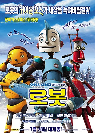 movie_image.jpg?type=m665_443_2