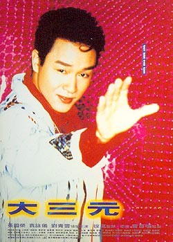 movie_image.jpg?type=m665_443_2