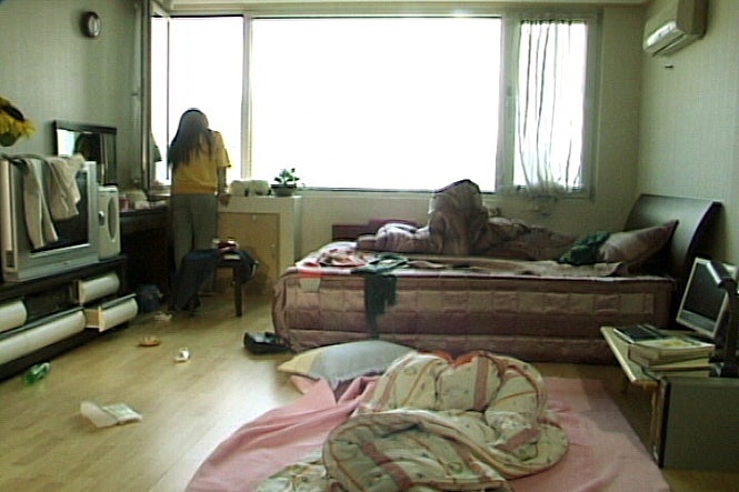끝에서 끝까지