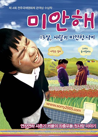 movie_image.jpg?type=m665_443_2