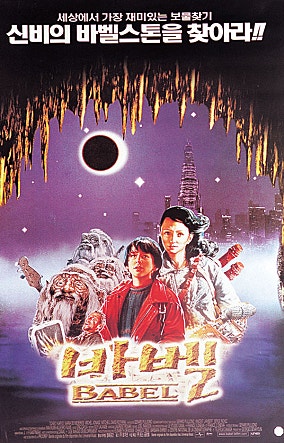 movie_image.jpg?type=m665_443_2