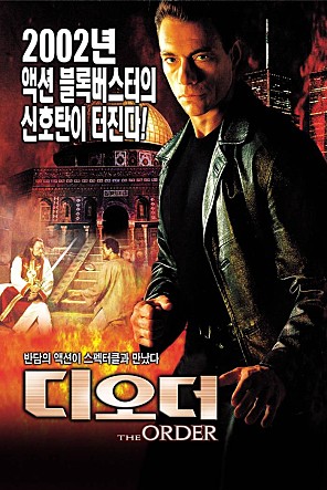 movie_image.jpg?type=m665_443_2
