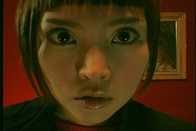 미가카가미
