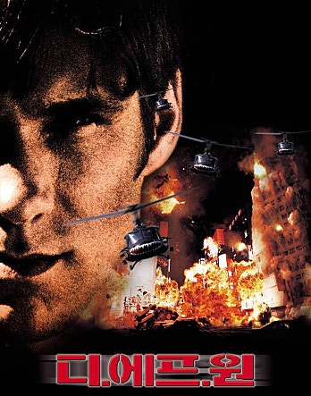 movie_image.jpg?type=m665_443_2