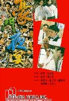 movie_image.jpg?type=m665_443_2