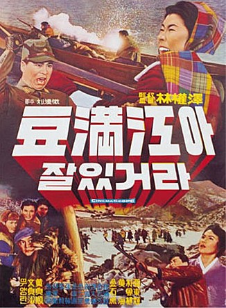 movie_image.jpg?type=m665_443_2