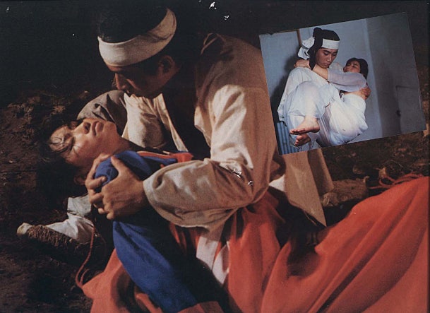 목밀녀