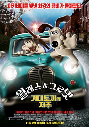 movie_image.jpg?type=m665_443_2