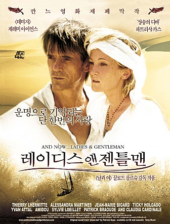 movie_image.jpg?type=m665_443_2