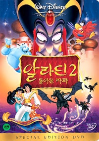 movie_image.jpg?type=m665_443_2