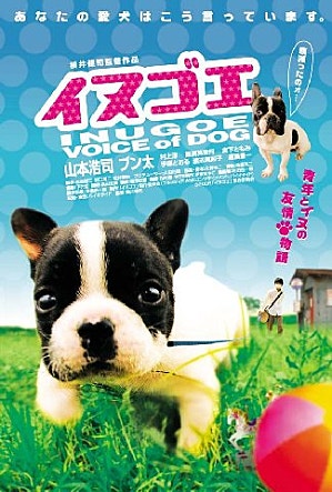 movie_image.jpg?type=m665_443_2