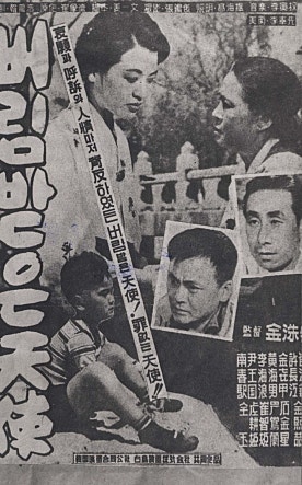movie_image.jpg?type=m665_443_2