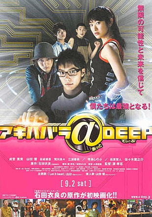 movie_image.jpg?type=m665_443_2