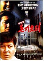 movie_image.jpg?type=m665_443_2